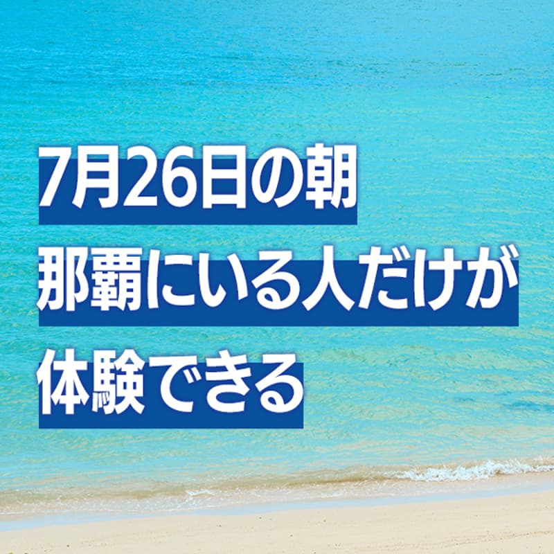 Cover Image for コーヒーレイヴ - Morning Shot