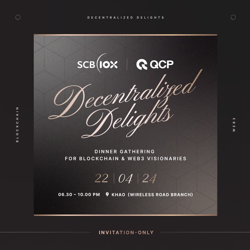 Cover Image for Decentralized Delights: Dinner Gathering for Blockchain & Web3 Visionaries