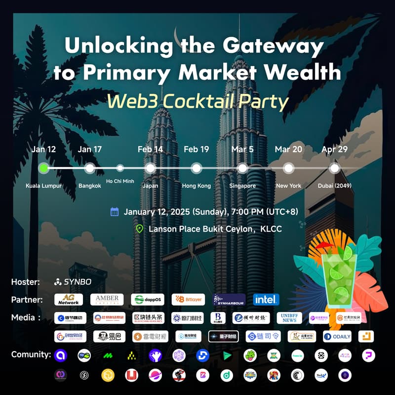 Cover Image for Web3 Cocktail Party: Unlocking the Gateway to Primary Market Wealth