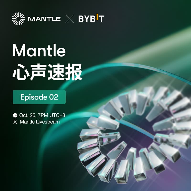 Cover Image for [Livestream] Mantle 心声速报: Episode 02