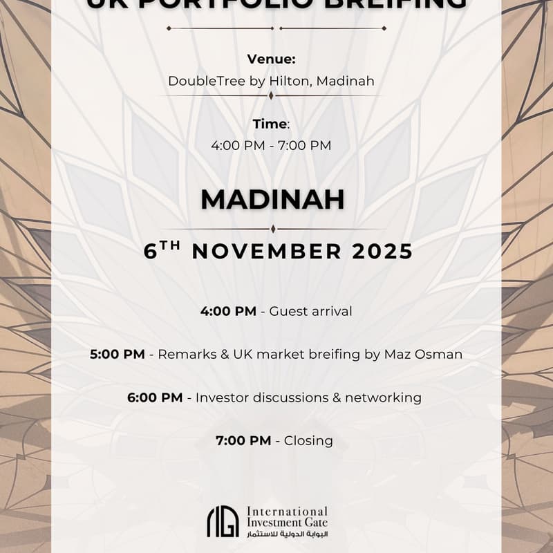 Cover Image for UK Portfolio Briefing | أمسية الفرص البريطانية