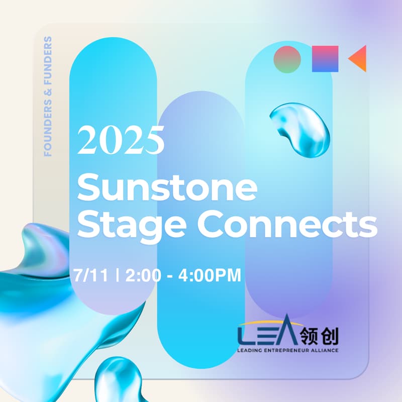 Cover Image for Sunstone Stage Connects - Indie Game