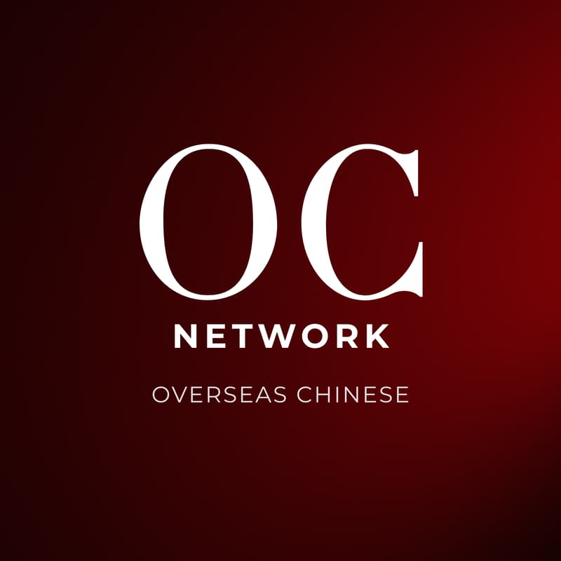 Cover Image for OC Network — Kickoff Info Event 🌍