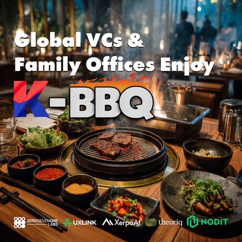 Cover Image for Global VCs & Family Offices Enjoy K-BBQ
