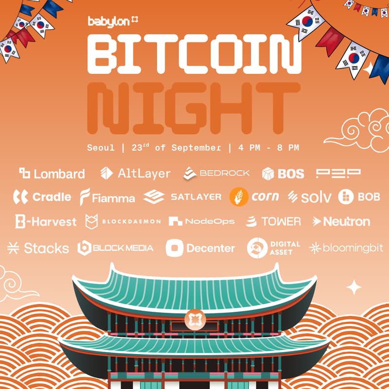 Cover Image for Bitcoin Night | Seoul