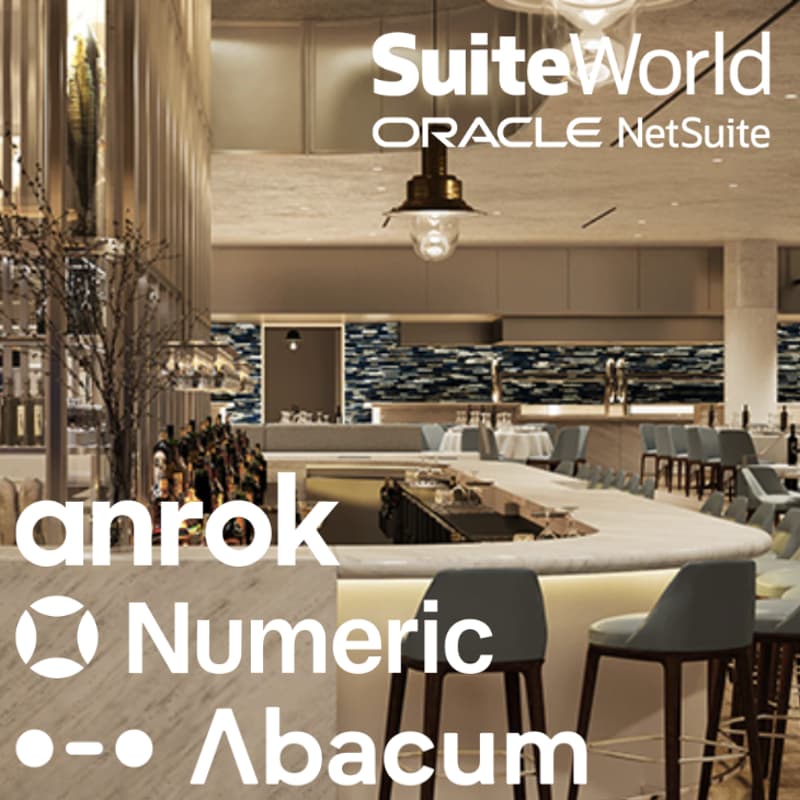 Cover Image for Scaling in the Age of AI — An Exclusive Dinner at SuiteWorld 2025