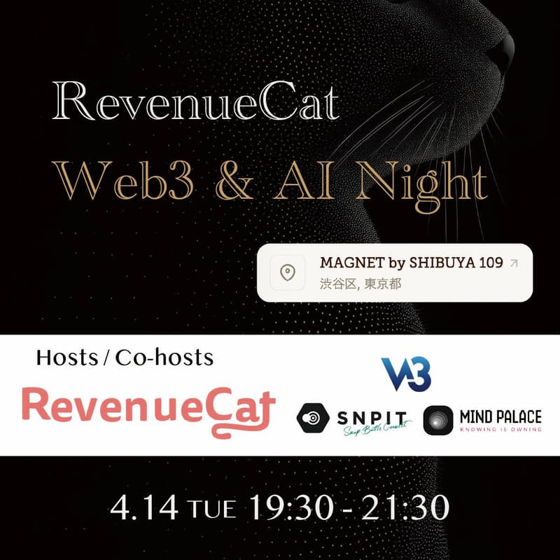 Cover Image for RevenueCat Web3 & AI Night