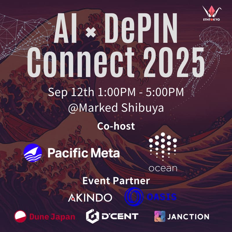 Cover Image for AI x DePIN Connect 2025 By Ocean Protocol & Pacific Meta