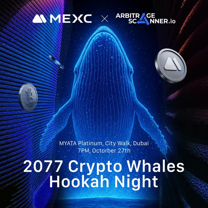 Cover Image for 2077 Crypto Whales Hookah Night by MEXC x ArbitrageScanner