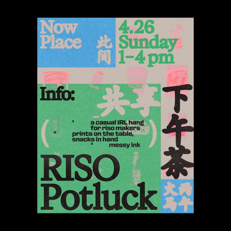 Cover Image for 🖨️💿 RISO POTLUCK.EXE - April Edition
