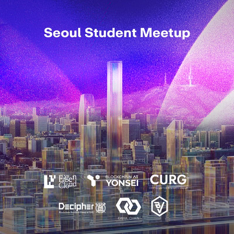 Cover Image for Seoul Student Blockchain Meetup