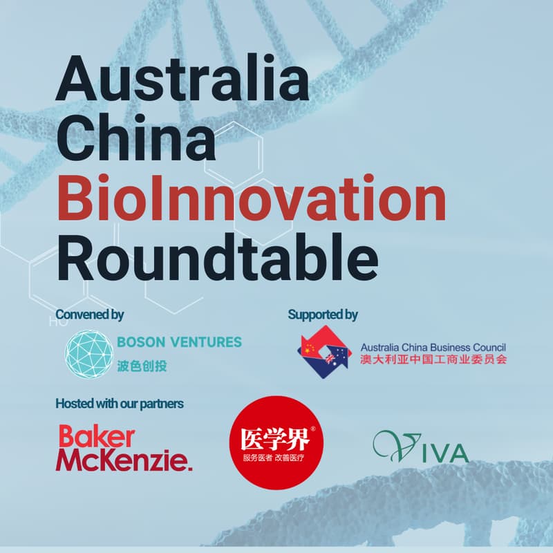 Cover Image for Australia China Bioinnovation Roundtable 2025
