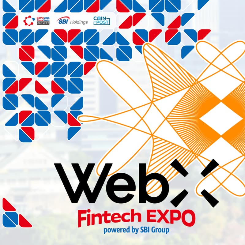 Cover Image for Lottery: WebX Fintech EXPO Osaka