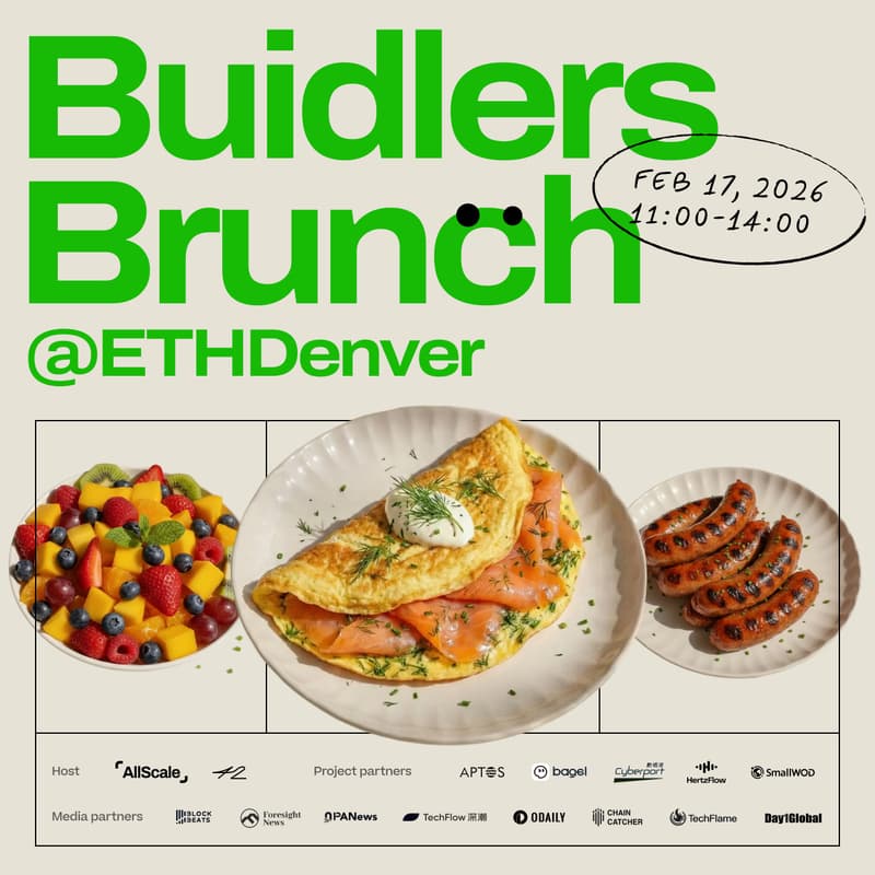 Cover Image for AllScale × 42 Buidlers Brunch @ ETHDenver