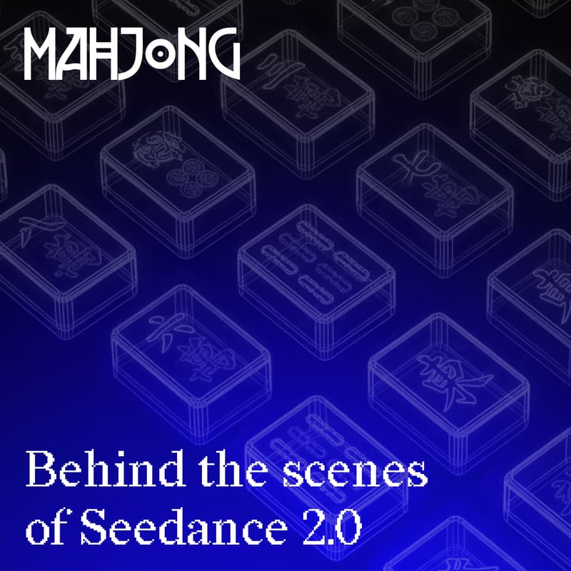 Cover Image for Private Q&A with Seed AI model team