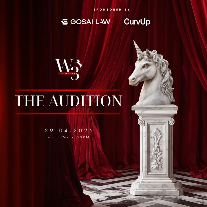 Cover Image for The Audition 🦄 60 Second Pitch Competition