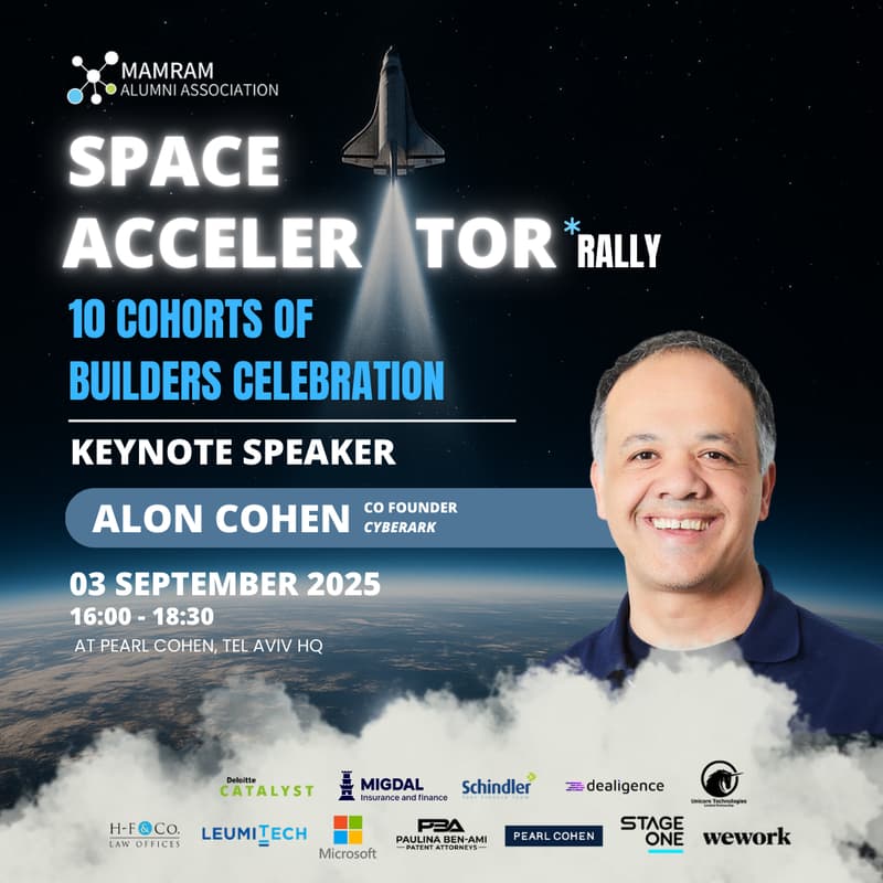 Cover Image for Mamram Space Accelerator #10 Rally