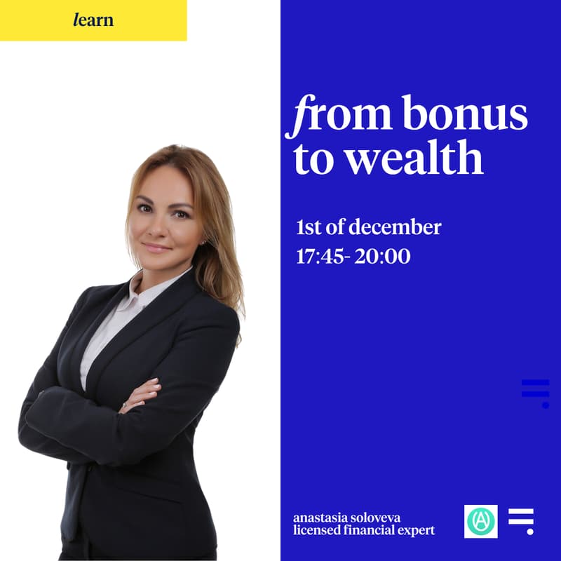 Cover Image for From Bonus to Wealth: What to do with Stock Compensation & Equity Rewards