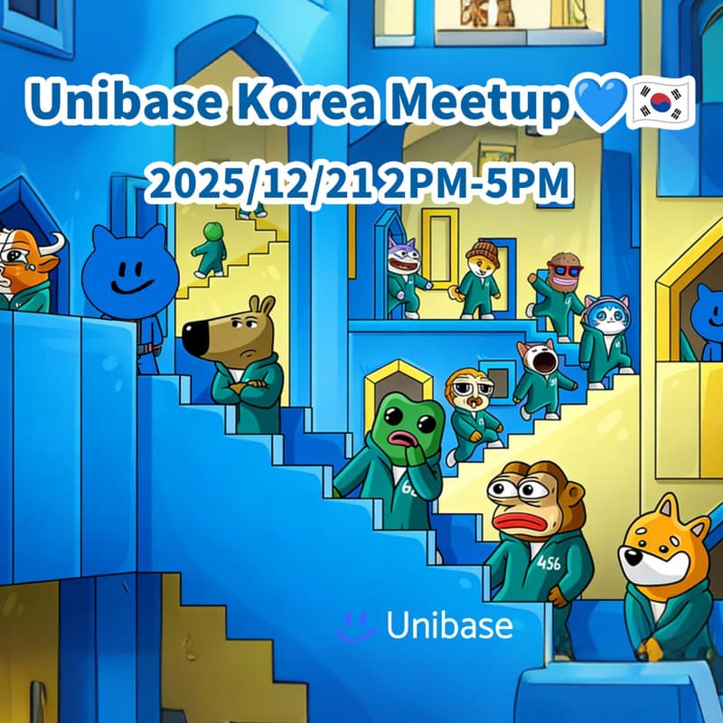 Cover Image for Unibase Korea Meetup 💙🇰🇷
