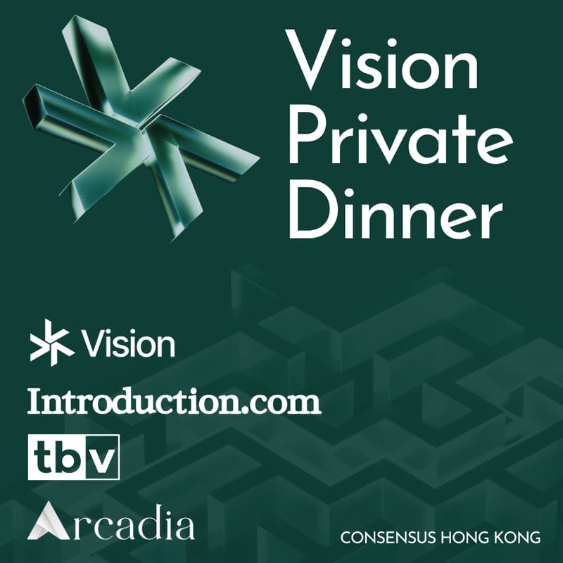 Cover Image for VISION PRIVATE DINNER