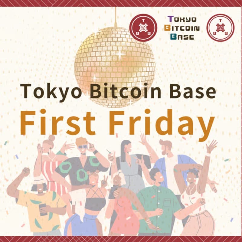 Cover Image for TBB First Friday