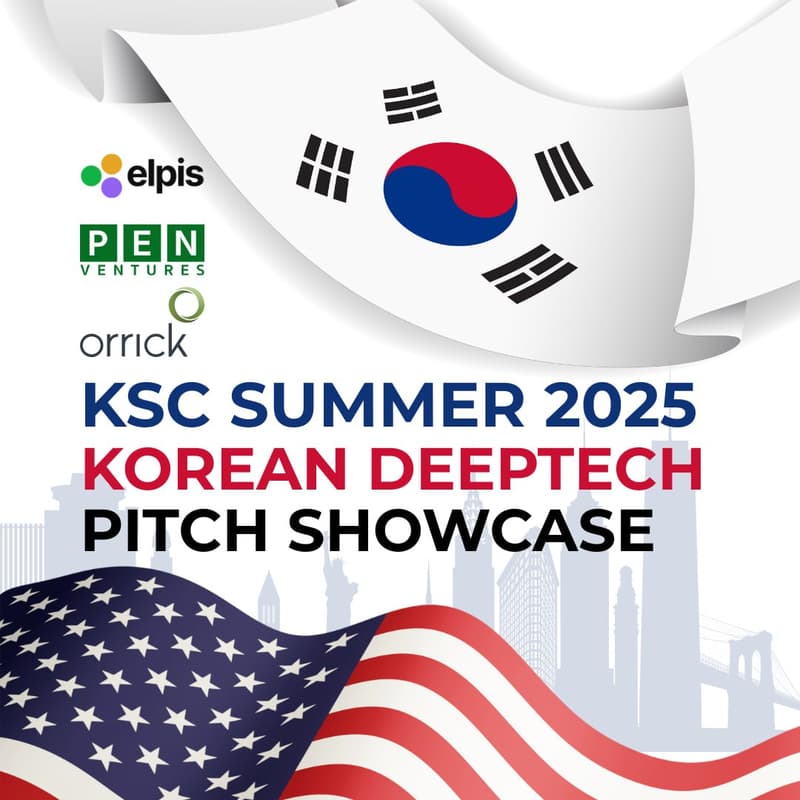 Cover Image for KSC Summer 2025 Korean Deeptech Late August Pitch Showcase