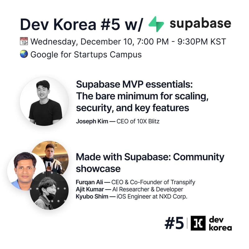 Cover Image for Dev Korea #5 with Supabase