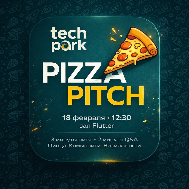 Cover Image for PIZZA PITCH