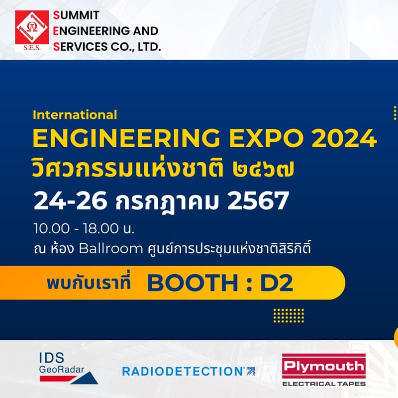 Cover Image for Summit Engineering Booth (D2) at International Engineering Expo 2024 Bangkok Thailand