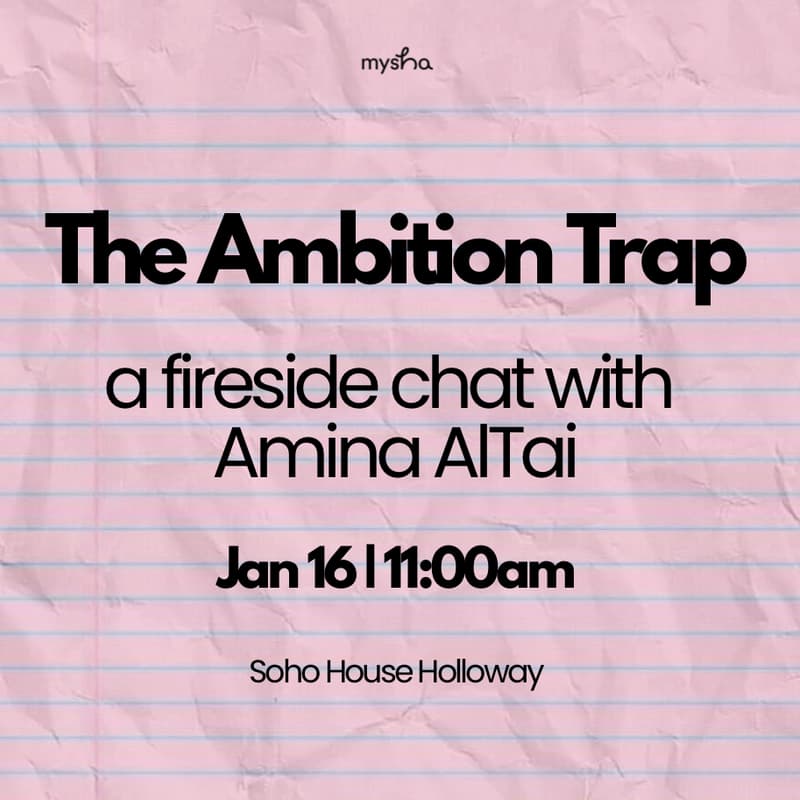 Cover Image for LA: A Fireside Chat, The Ambition Trap w/ Amina AlTai