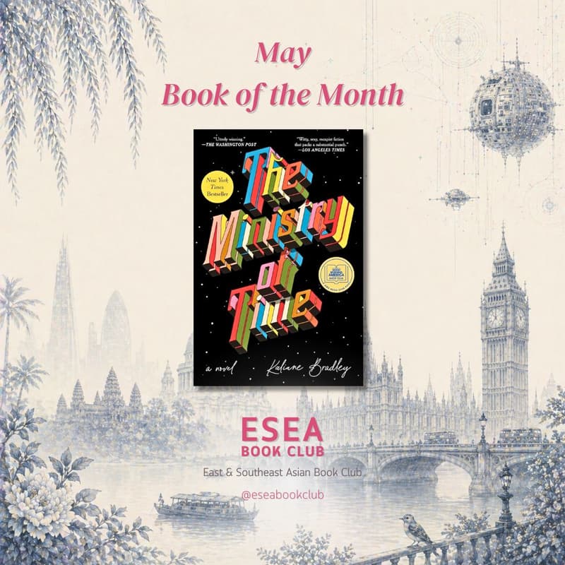 Cover Image for May Book Club - The Ministry of Time by Kaliane Bradley