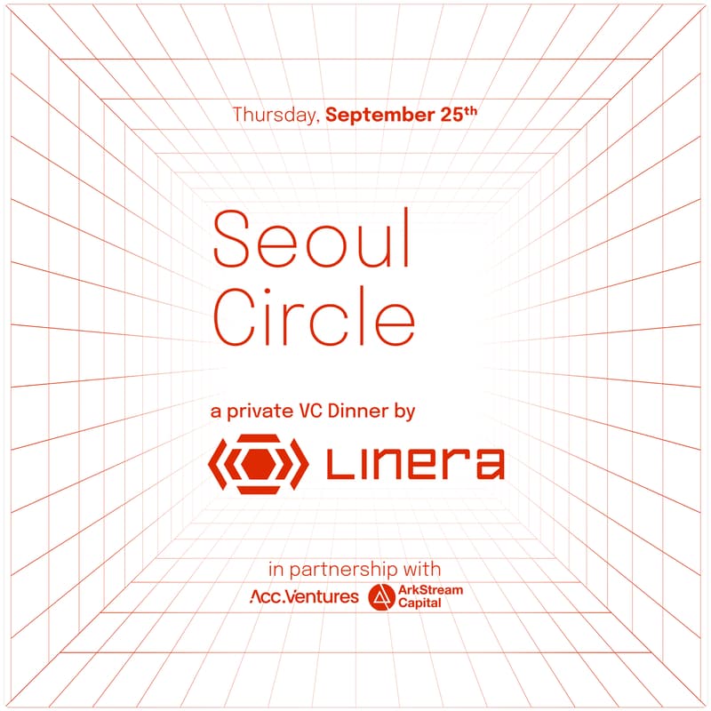 Cover Image for Seoul Circle: Linera’s Private VC Dinner