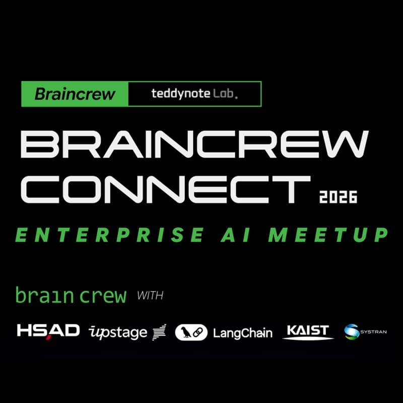 Cover Image for Braincrew Connect 2026 / Enterprise AI Meetup