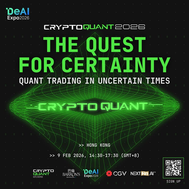 Cover Image for CRYPTO QUANT 2026 -- The Quest for Certainty: Quant Trading in Uncertain Times