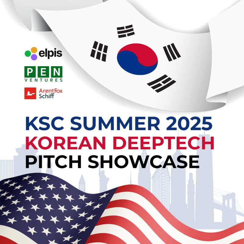 Cover Image for KSC Summer 2025 Korean Deeptech August Pitch Showcase