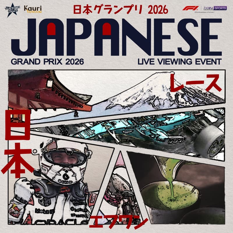 Cover Image for Japanese Grand Prix 2026