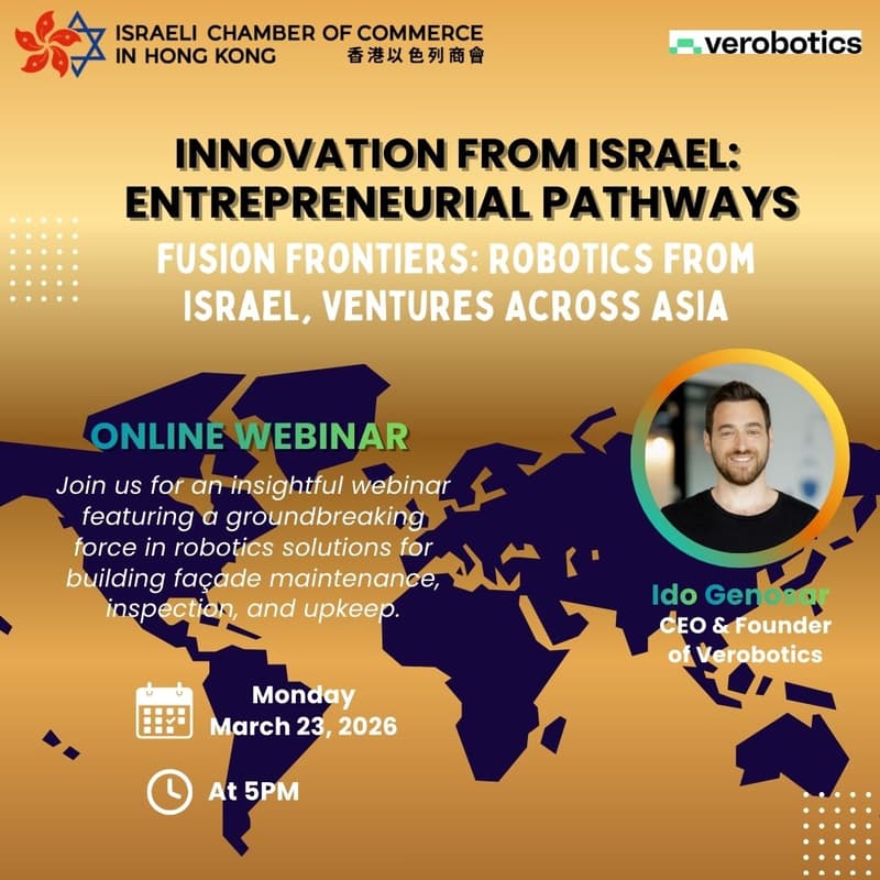 Cover Image for Fusion Frontiers: Robotics from Israel, Ventures Across Asia - webinar with Ido Genosar