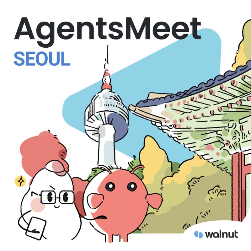 Cover Image for Agents Meet at Seoul Spring 2026: Meet Your Next Partner