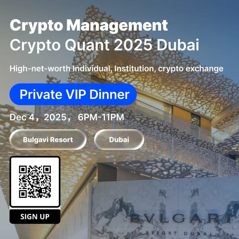 Cover Image for Crypto Quant Private VIP Dinner 2025 Dubai