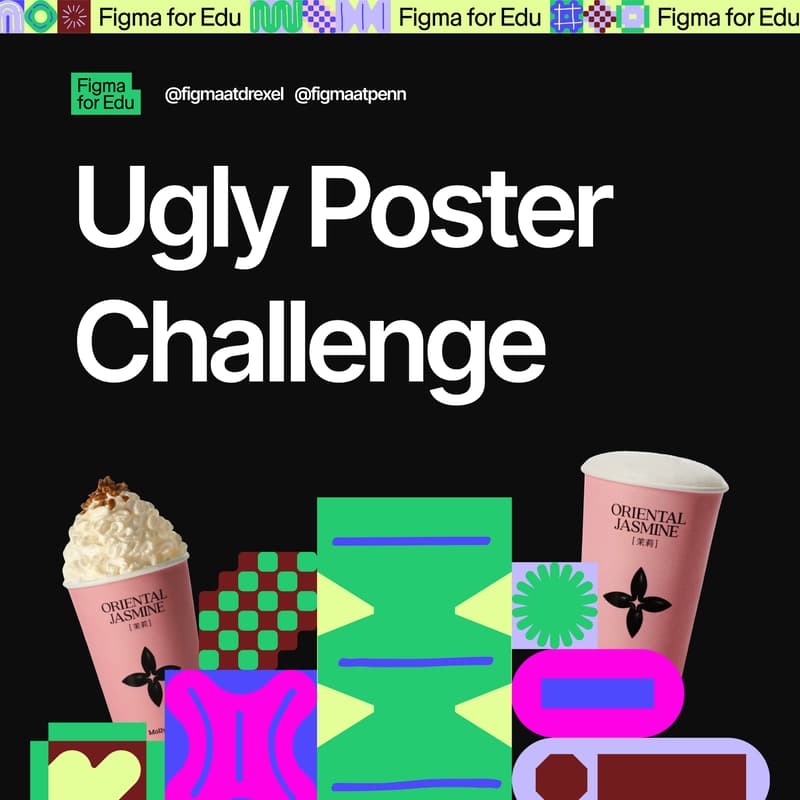 Cover Image for Ugly Poster Challenge @ Drexel & UPenn