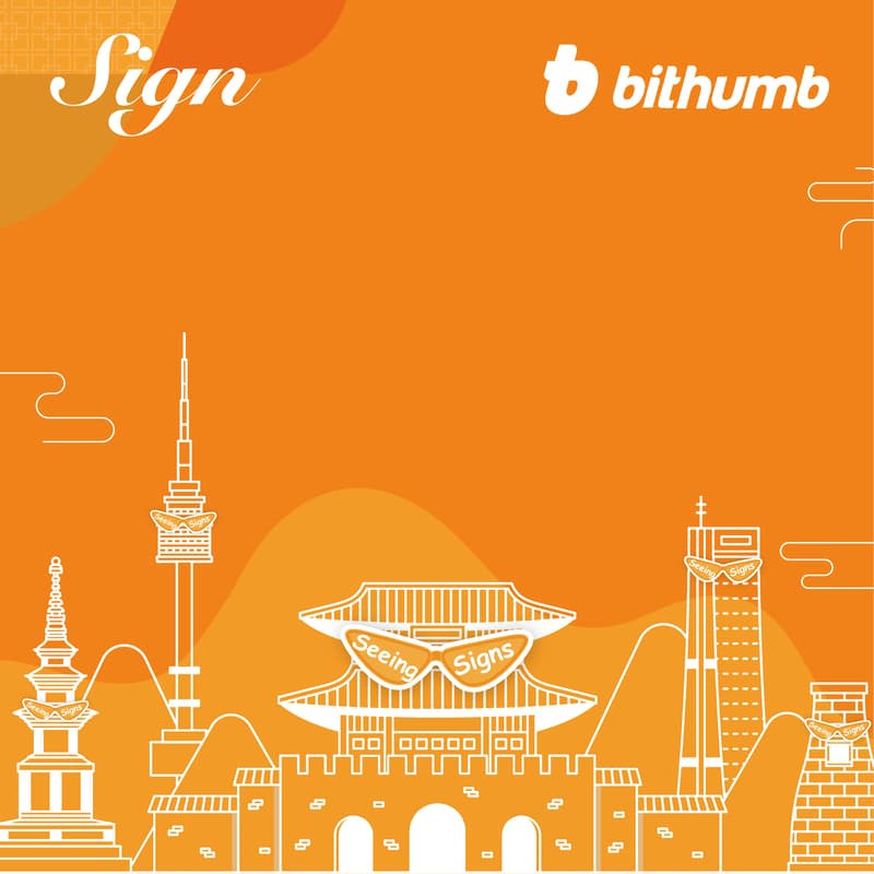 Cover Image for Singing Sign in Bithumb