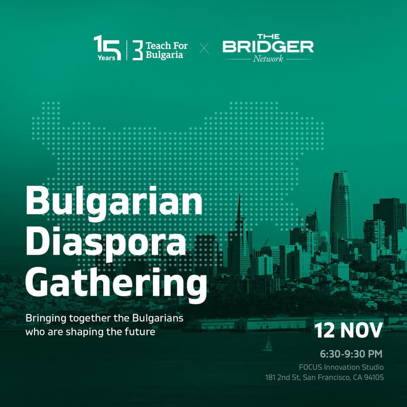 Cover Image for Teach For Bulgaria & The Bridger Network Reception in San Francisco