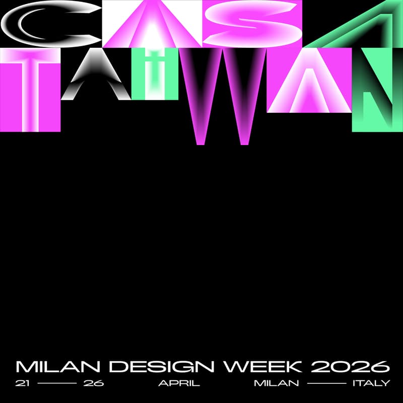 Cover Image for CASA TAIWAN x RÖDL | Networking Event