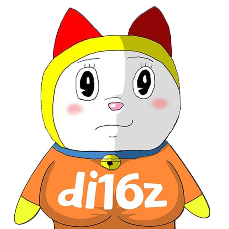 Cover Image for 도라미 팬사인회