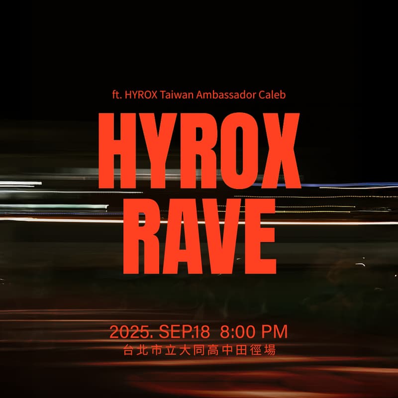 Cover Image for RAVE #008 HYROX Rave ft. HYROX Taiwan Ambassador Caleb