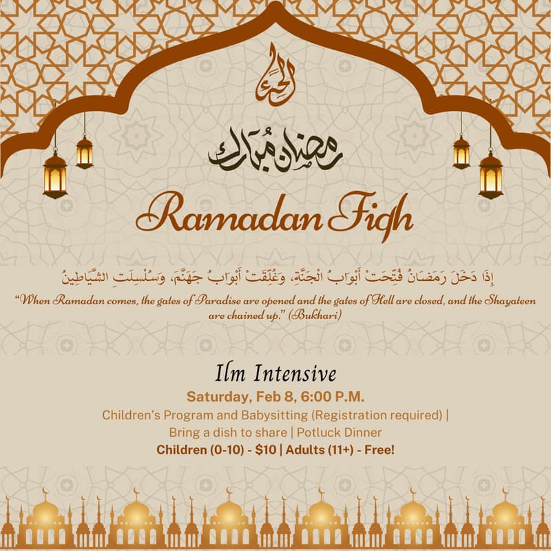 Cover Image for ILM Intensive: Fiqh of Ramadan