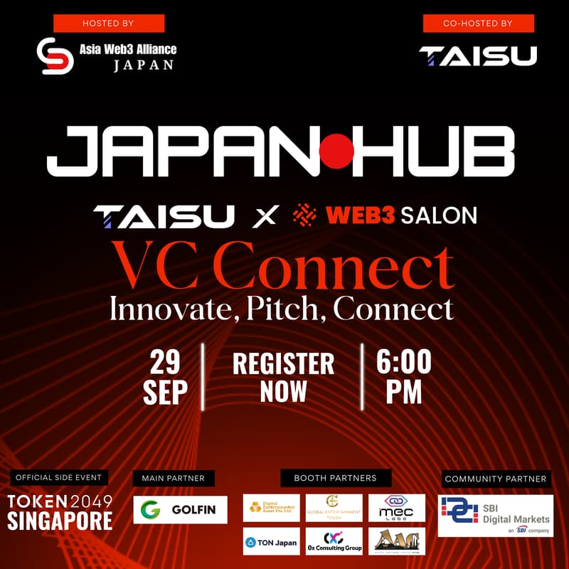 Cover Image for Japan Hub | Web3 Salon × Taisu Ventures: VC Connect @ TOKEN2049