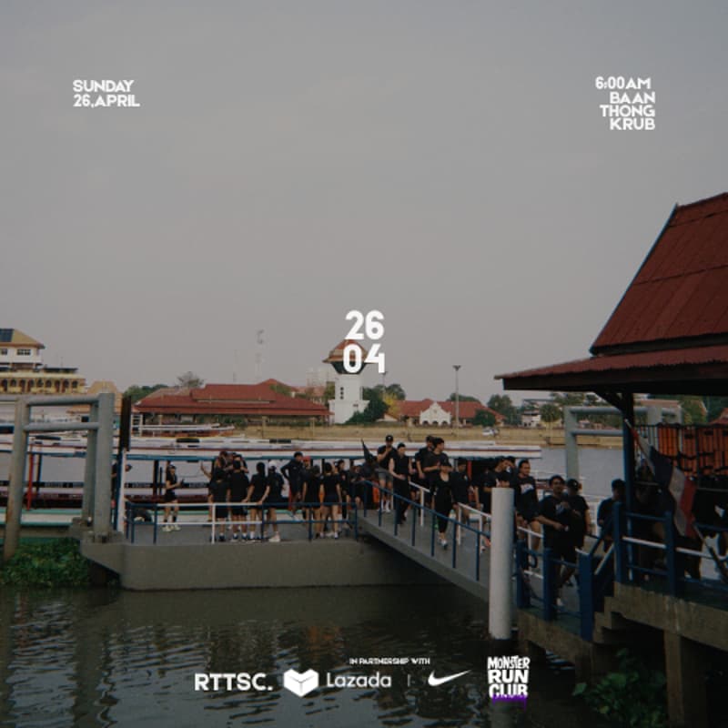 Cover Image for RTTSC ON TOUR CITY RUN X MONSTER.RUNBKK X LAZADA NIKE | BAAN THONG KRUB CAFE