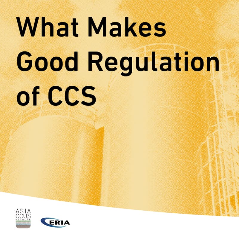 Cover Image for What Makes Good Regulation of CCS