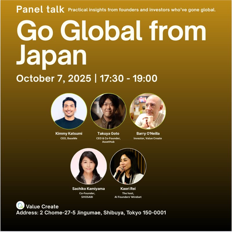 Cover Image for Go Global From Japan